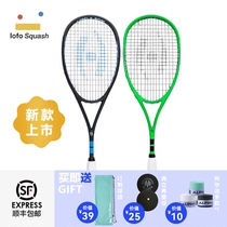 Harrow Harrow Spark125 Squash Racquet Full Carbon High-end Professional Beginner New Handball with Leno