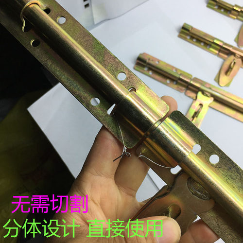 门栓免打孔冲压成型插销搭扣防盗老式对开门大门门扣上锁卡扣加厚 - 图2