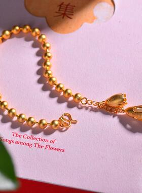 S925银和田玉复古玉兰花手链古风白玉金色精美圆珠手串手饰女8026