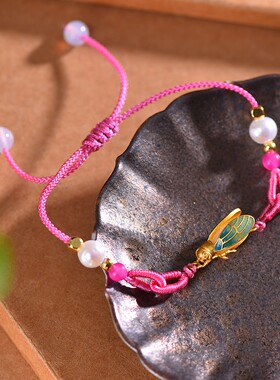 银镶和田玉马眼珐琅一鸣惊人吊坠