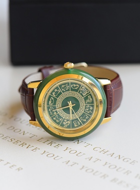 和田玉老坑料碧玉国内鉴定手饰情侣礼物证书圆形男款绿色表盘手表