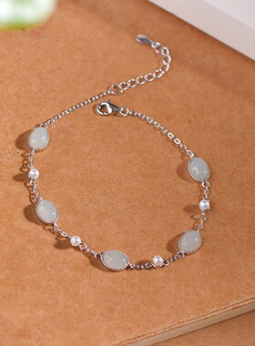 s925银镶嵌和田玉手链