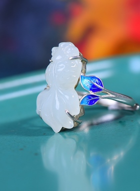 S925银镶嵌和田玉蓝珐琅年年有余戒指