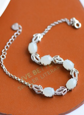 s925银镶嵌新疆和田玉白玉椭圆蛋面拼接锆石时尚气质女款手饰手链