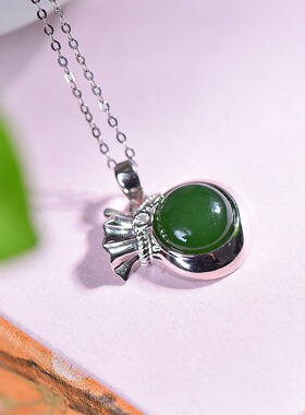 S925银和田碧玉蛋面福袋吊坠