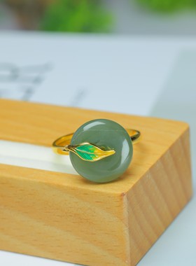 S925银镶和田玉晴水平安扣珐琅戒指