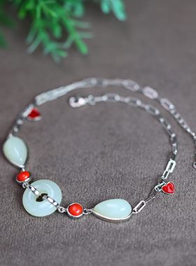 S925银镶嵌和田玉平安环配水滴爱心手链