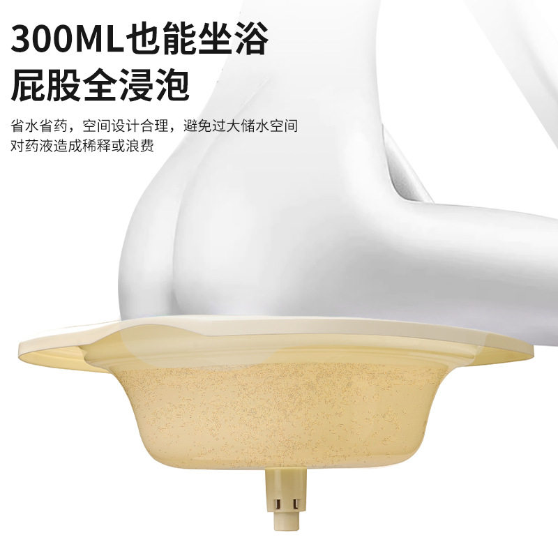 按压滤水一体成型免蹲坐浴盆产妇孕妇冲洗器男痔疮熏泡老人护理盆,淘宝优惠券,粉丝福利购,淘宝优惠卷