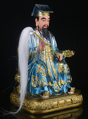 吕祖纯阳树脂神像客厅摆件