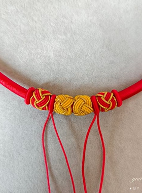 锦鲤手工编织宝宝周岁锁项圈