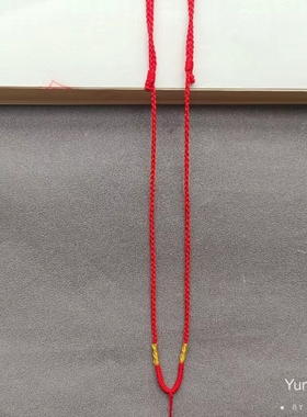 手工编织原创精细吊坠绳