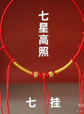 宝宝婴儿满月平安长命锁吊坠项圈