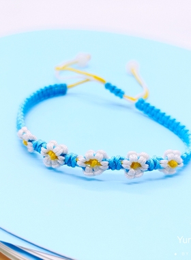 抖音同款小雏菊手工编织手链