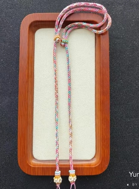 千里江山八股项链绳半成品