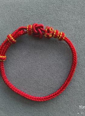 2025蛇年高含量紫金砂同心结手链