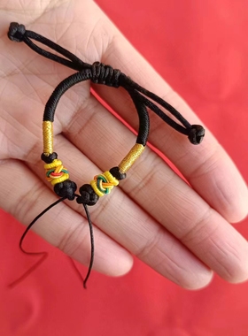 手工编织婴儿宝宝手链半成品