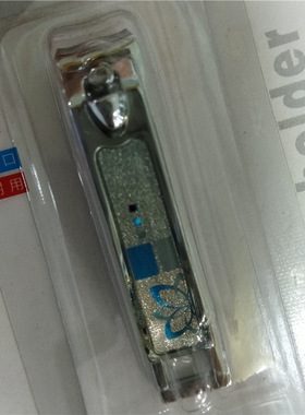 伟祥X3003-13 小号独立装胶面指甲钳 吸塑装