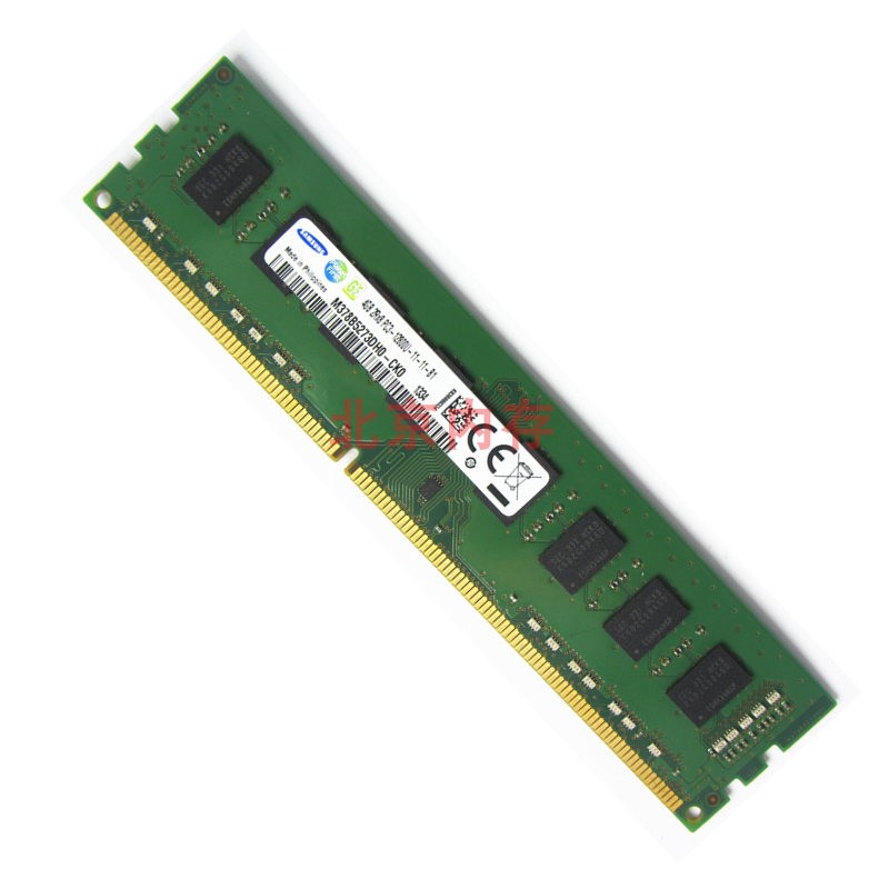 三星 8G 4G 2G DDR3 1066 1333 1600 1866 台式机电脑内存条 - 图3