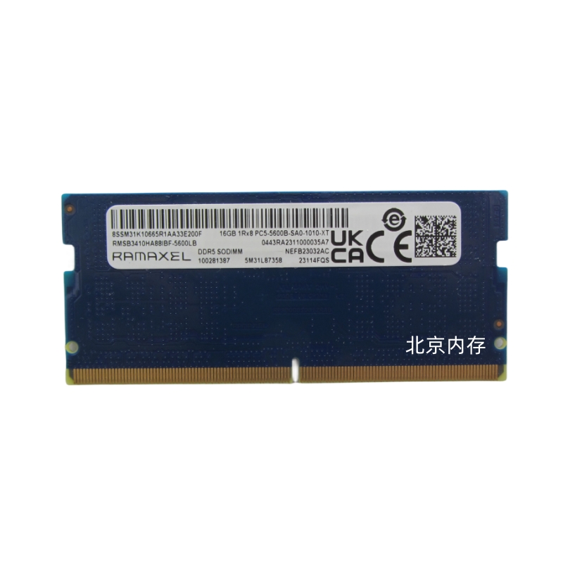 Ramaxel 记忆科技 32G 16G 8G DDR5 4800 5600 笔记本电脑内存条 - 图1