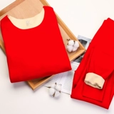 Бархатный оберег на день рождения, удерживающее тепло нижнее белье, утепленный комплект, термобелье, красный приятный телу чай улун Да Хун Пао