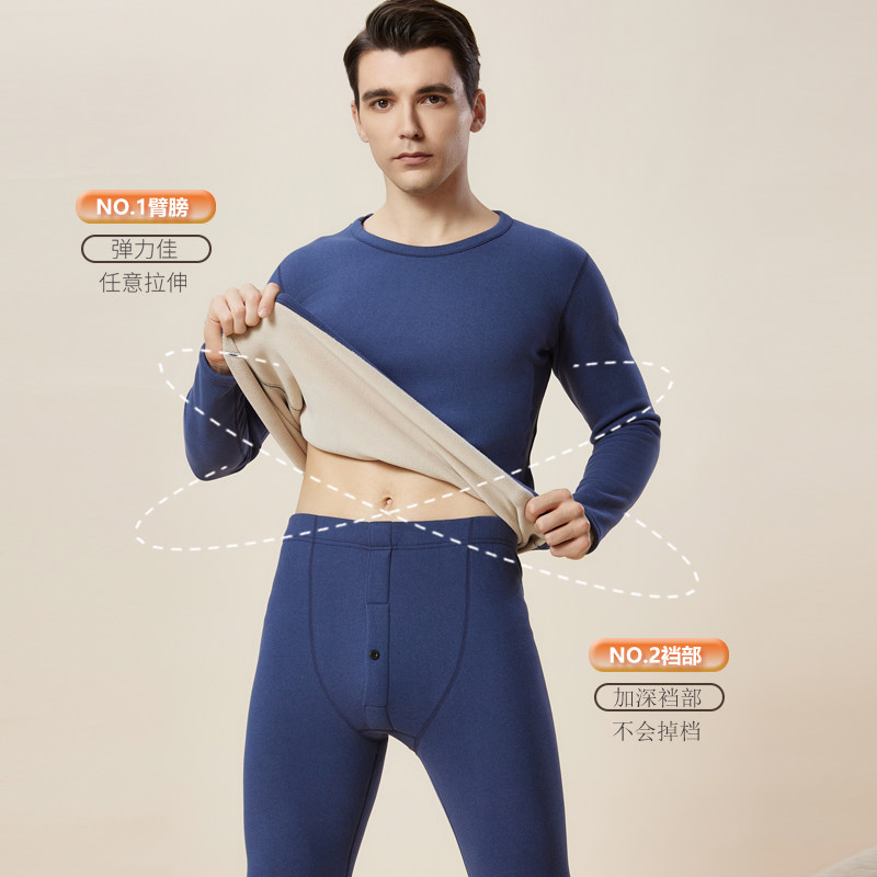 一体羊羔绒保暖内衣男加厚加绒套装德绒秋衣秋裤打底发热棉毛衫冬