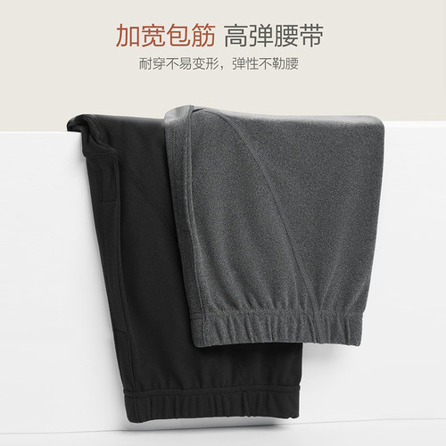 保暖内衣男无痕自发热德绒秋衣秋裤套装加绒加厚恒温修身打底衫冬 - 图1
