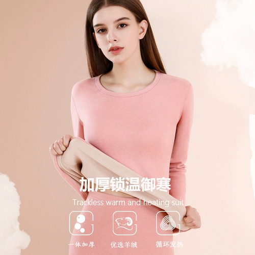 Бархатное удерживающее тепло нижнее белье, утепленный комплект, термобелье, цветной зимний свитер, увеличенная толщина