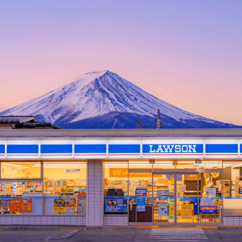 途易 日本东京富士山网红景点一日游 日川时计店罗森梦之大桥打卡 - 图0