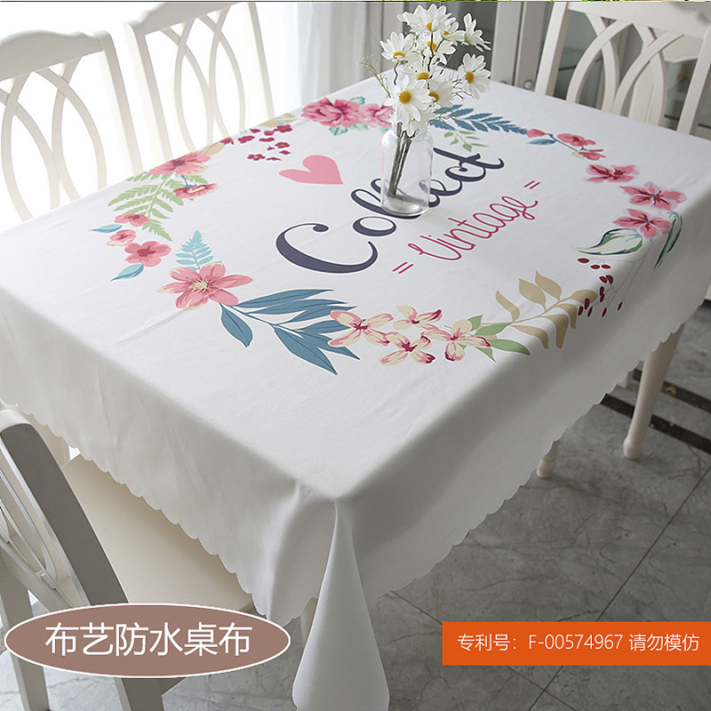 中式桌布布艺棉麻风小清新餐桌布长方形家用现代简约 茶几盖布