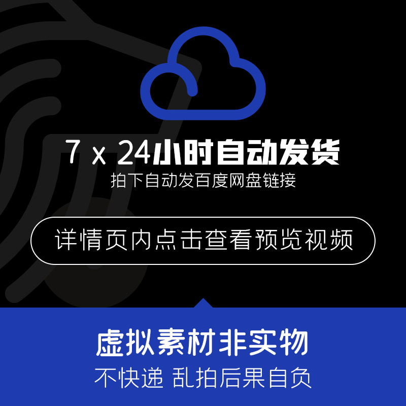 裸眼键盘破碎高处散落B站UP主数码评测短视频高清4K通道视频素材 - 图2