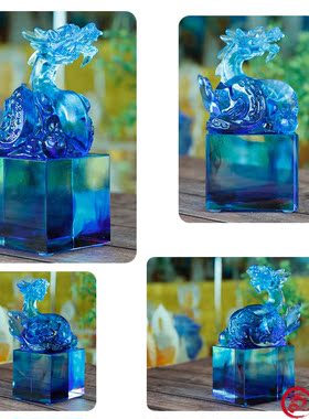 琉璃同学聚会生日礼品玉玺印章