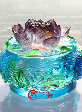 琉璃莲花香炉蓝绿色储物盒香插香薰佛堂佛具创意家居装饰品摆件