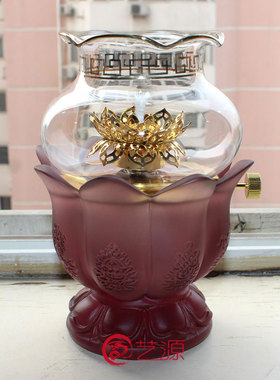七彩琉璃防风招财供灯保平安佛具
