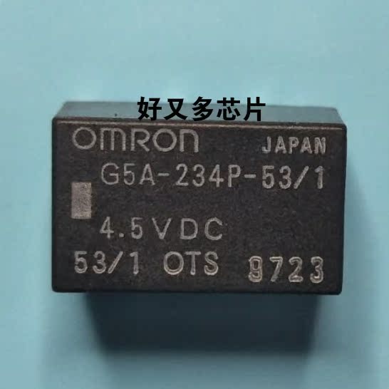 全新原装 G5A-234P-53/1 4.5VDC 8脚继电器 G5A-234P-53-1 4.5VDC - 图0