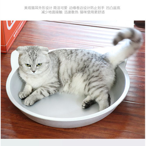 夏季凉爽铝制猫窝散热降温凉窝网红小型犬狗窝猫咪窝猫床宠物用品 - 图2