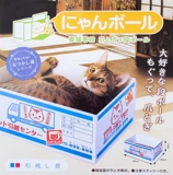 Кошачья кошачья игрушка, кошачья ручка может измельчить кошачье гнездо картонное картон -слоя гофрированная кошачь