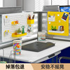 Girls' workstation hole board desk punch-free storage rack screen hanging office transformation artifact storage