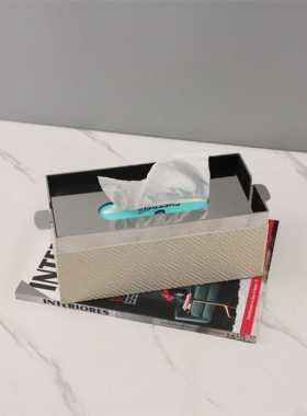 轻奢金属马毛皮革纸巾抽纸盒摆件