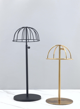 铁艺可调节伸缩帽托帽子展示架