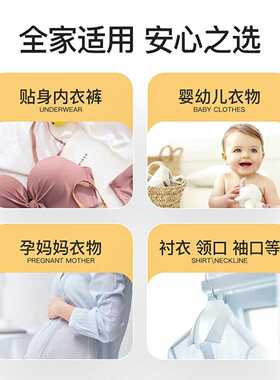 立白肥皂家用透明皂增白皂内衣皂洗衣皂量批正品整箱正品