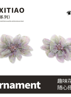 细细条紫色手缝花鞋子配饰鞋扣