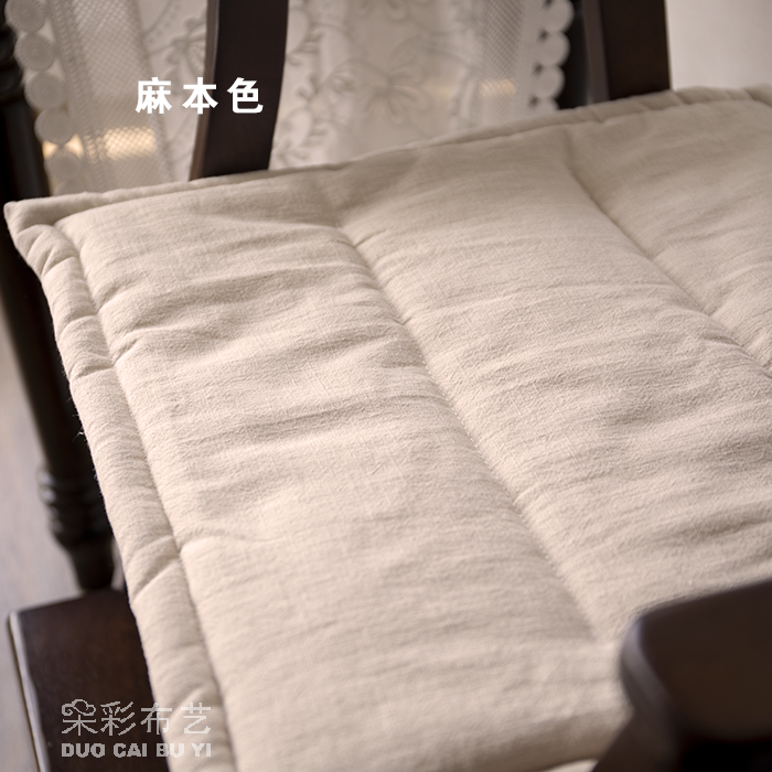 浅色简约透气坐垫苎麻办公室屁垫餐椅垫沙发垫四季通用学生椅子新,淘宝优惠券,粉丝福利购,淘宝优惠卷