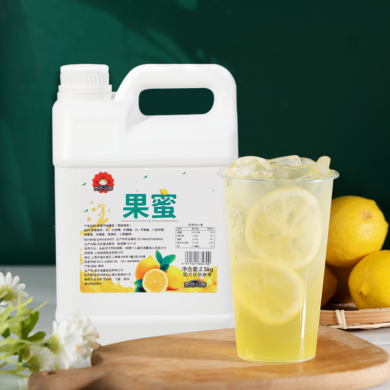 果蜜2.5kg柠檬水专用糖浆手打柠檬茶浓缩伴侣柠檬汁果糖奶茶店专 - 图1