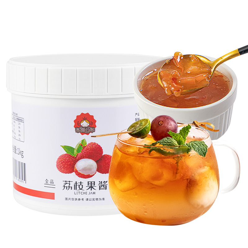 茄诺公举荔枝果酱1kg钵仔糕水果茶饮品含果肉烘焙奶茶店专用原料 - 图3