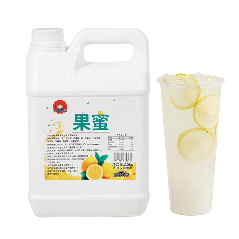 果蜜2.5kg柠檬水专用糖浆手打柠檬茶浓缩伴侣柠檬汁果糖奶茶店专 - 图3