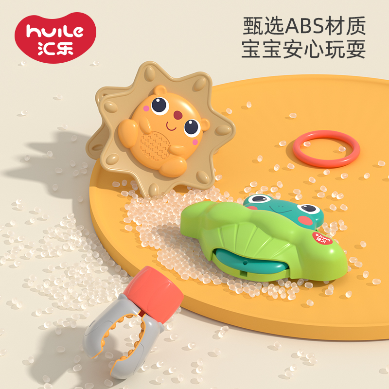 汇乐床铃新生婴儿玩具悬挂式