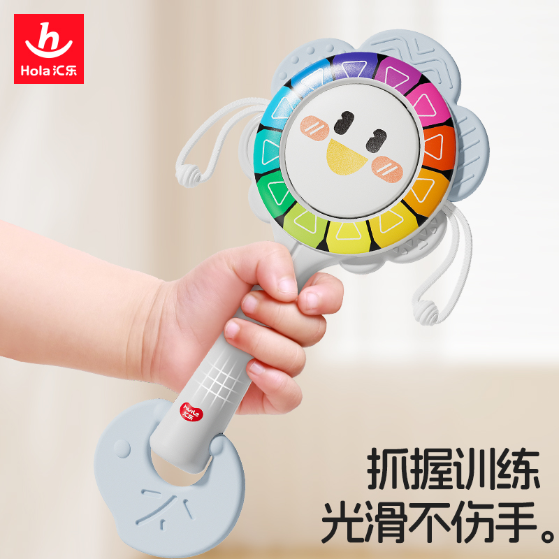 汇乐新生儿宝宝拨浪鼓可啃咬手摇鼓0—6个月婴儿摇铃益智玩具