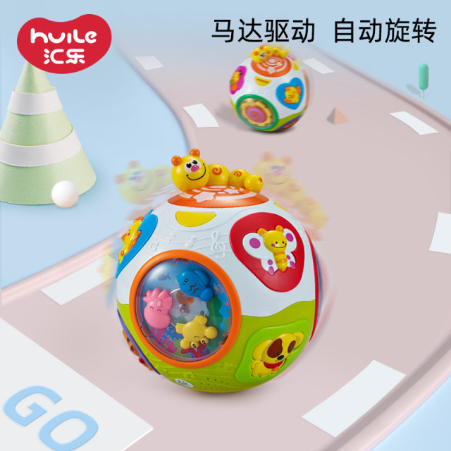 Huile 938 Sports Rotating Ball Baby Early Early Music Rolling Baby Learn Reptile Electric Toys 12 months