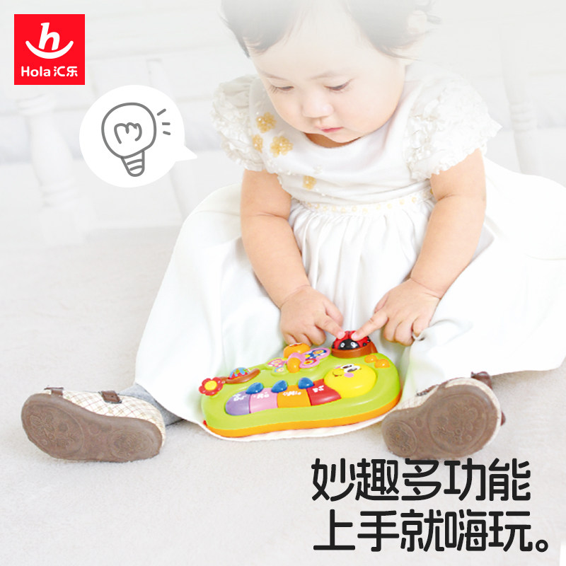 汇乐927启蒙手指琴益智学习儿童电子琴6-12个月婴儿宝宝音乐玩具,淘宝优惠券,粉丝福利购,淘宝优惠卷