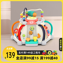 Wire Music Toy Happy Little Heaven And Earth Baby Toy Table Multifunction Hexahedron Puzzle Children Play Table Polyhedron